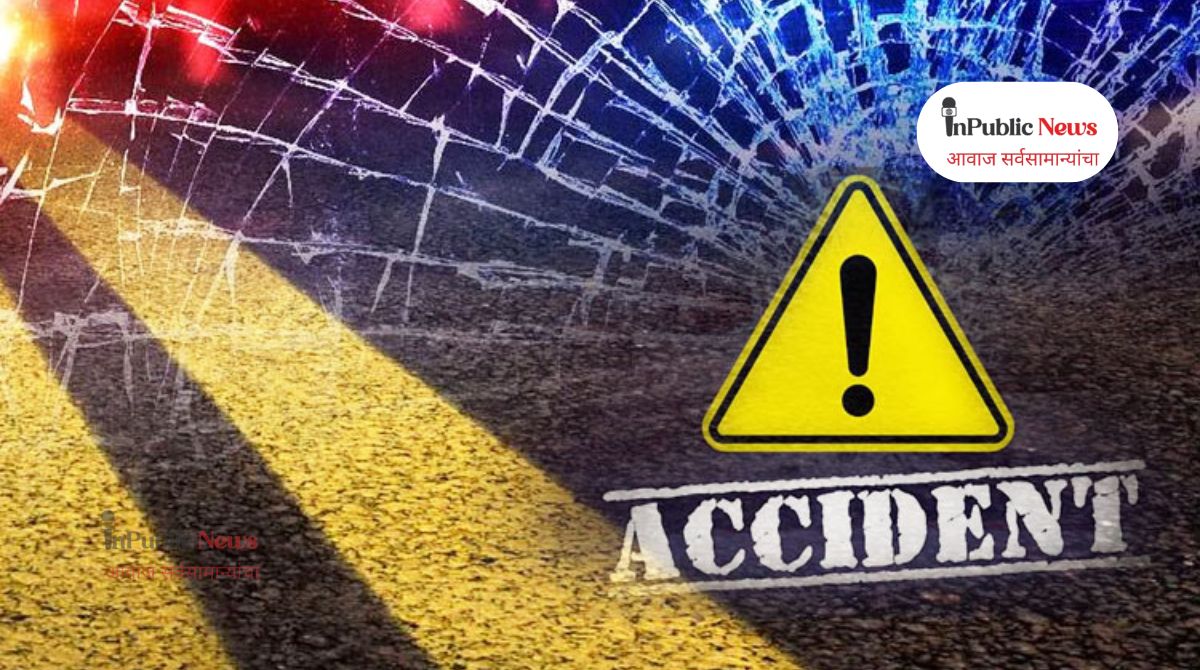 विठ्ठल दर्शनासाठी निघालेल्या भाविकांचा अपघात १२ जखमी, ४ गंभीर