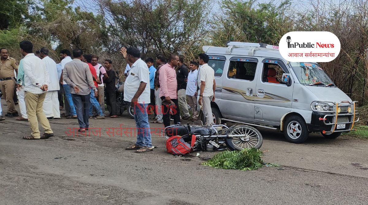 Big Breaking : वाढेगाव-सांगोला येथे कार- दुचाकीचा भीषण अपघात; एक जण जागीच ठार