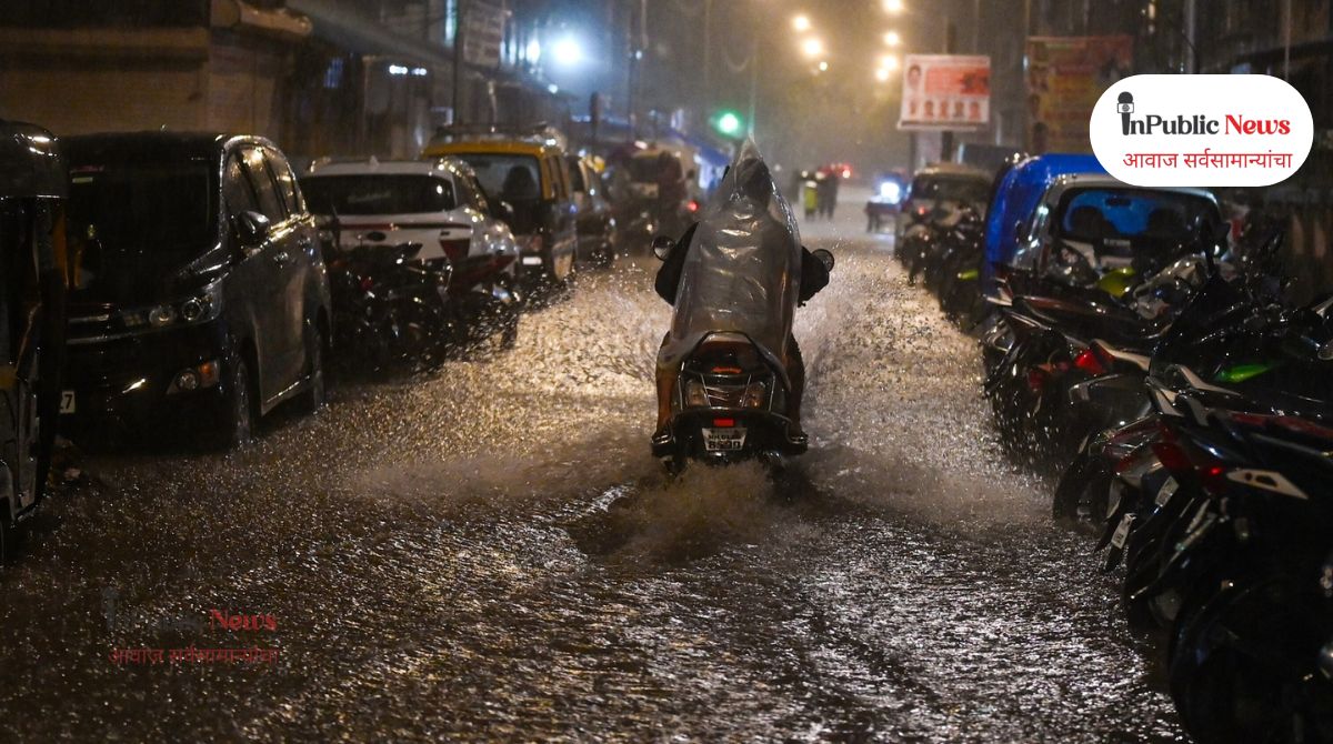 पावसाची मुसळधार हजेरी! मुंबई व कोकणात २ दिवसांसाठी ऑरेंज अलर्ट