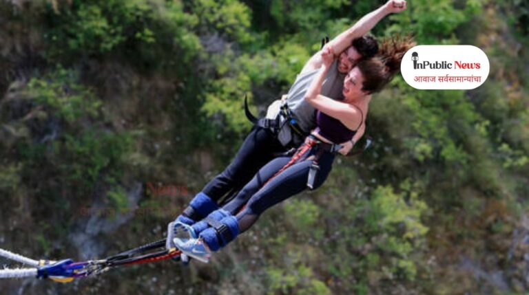 thrilling bungee jumping
