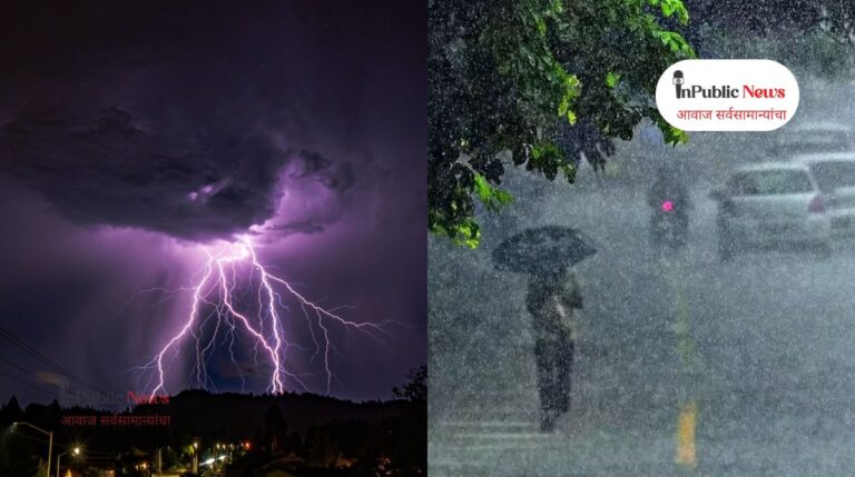 राज्यात अवकाळी पावसाचा कहर: विजेच्या धक्क्याने ७ जणांचा मृत्यू