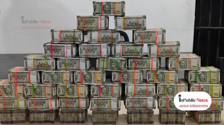 आयकर विभागाची मोठी कारवाई; ट्रक भरून नोटा, मशीन आणि अधिकारी मोजता मोजता थकले!