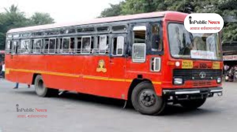 “फुकटचे प्रवासी” म्हणत वृद्धांना बसमधून उतरवलं; एसटी कंडक्टरचा धक्कादायक प्रकार