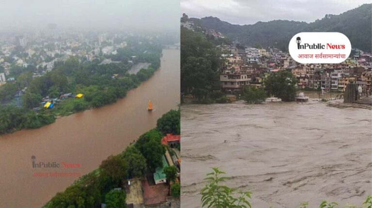 महाराष्ट्रात पावसाचा कहर सुरूच; राज्यात नद्याना तुडुंब, सहा जिल्ह्यांना अलर्ट