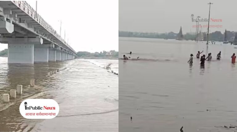 भीमा-नीरा नद्यांचे रौद्ररूप! विष्णूपद मंदिर पाण्याखाली, अनेक पवित्र स्थळे जलमय