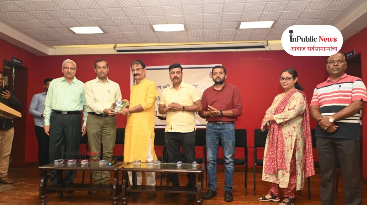 माहिती विभाग, पत्रकार संघाच्या विद्यमाने विकास पत्रकारिता कार्यशाळा संपन्न