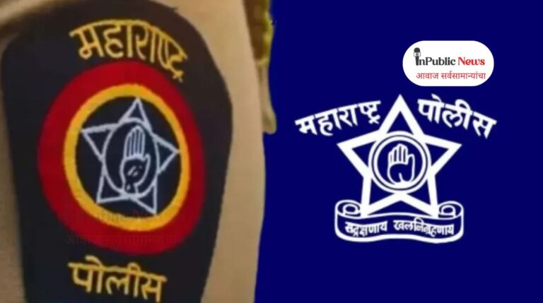 सोलापूर ग्रामीण जिल्ह्यात 1 ते 15 जून कालावधीत मनाई आदेश लागू!