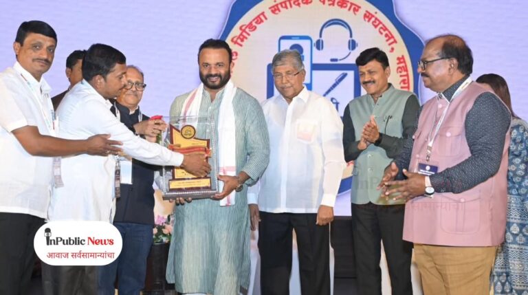 ‘प्रतिबिंब प्रतिष्ठान’चे भव्य लोकार्पण आणि ‘महाराष्ट्र महागौरव पुरस्कार २०२५’ समारंभ उत्साहात संपन्न