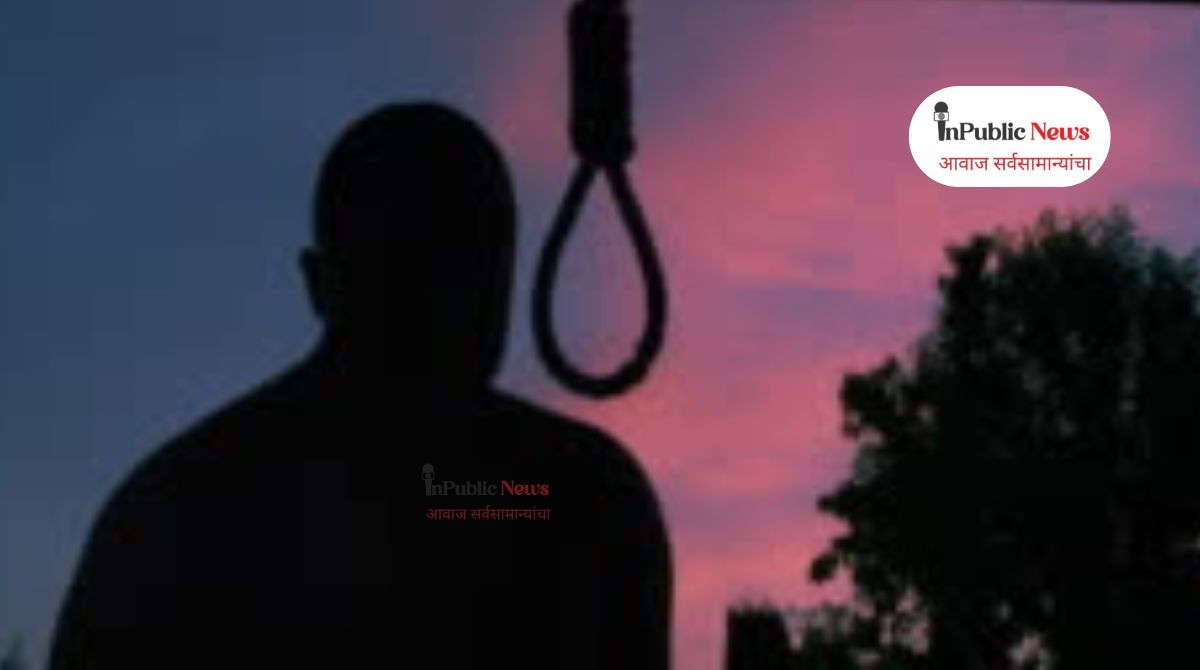 suicide
