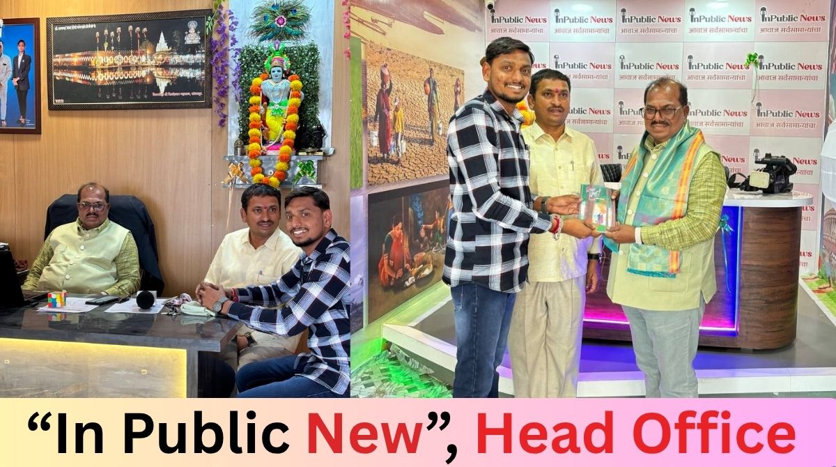 “डिजिटल पत्रकारितेचं सोनं पावलं; राजा माने यांच्या नेतृत्वाखाली मोठं यश!”