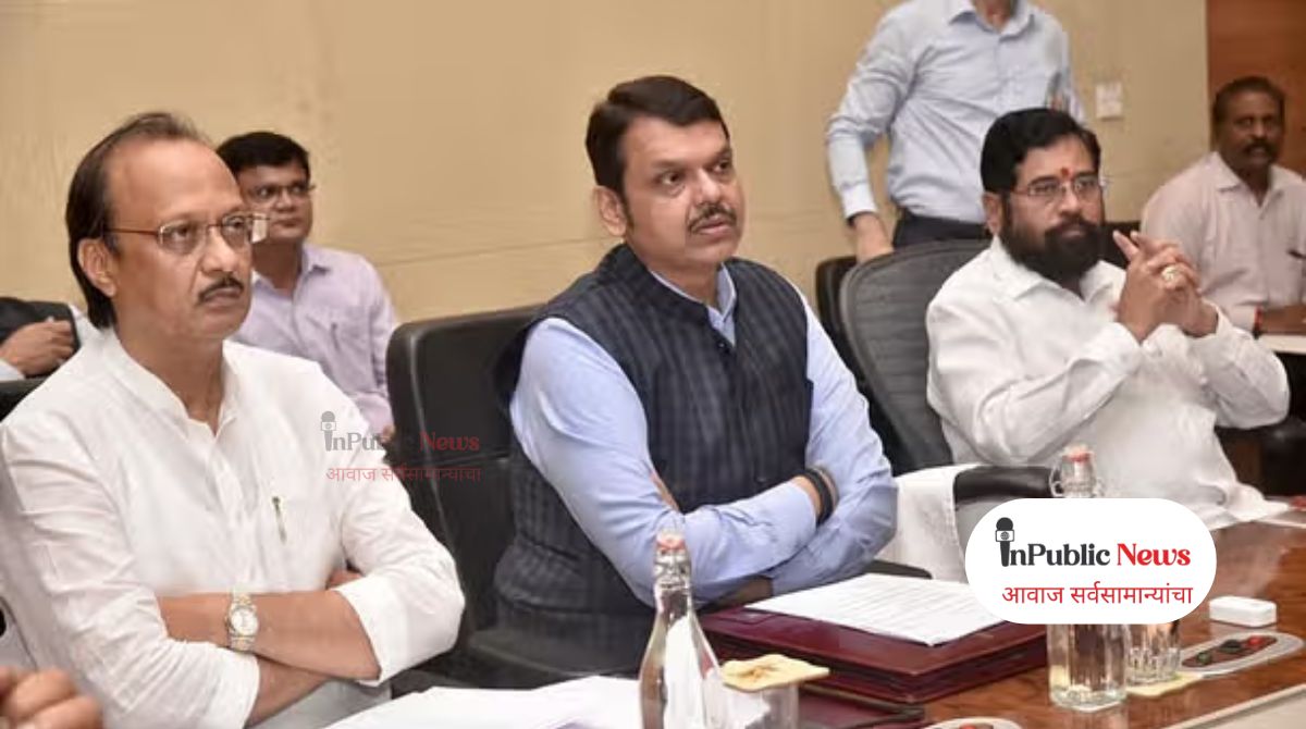 राज्य सरकारचा शिस्तभंगाच्या कारवाईबाबत महत्वपूर्ण निर्णय