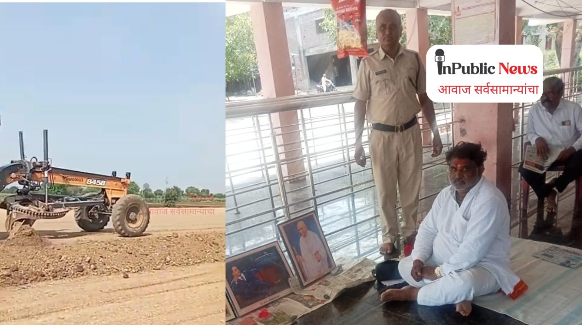 परभणीत समृध्दी महामार्ग रस्त्यात गेलेल्या पाईपलाईन विहीर-फळबागांची केलीच नाही नोंद?