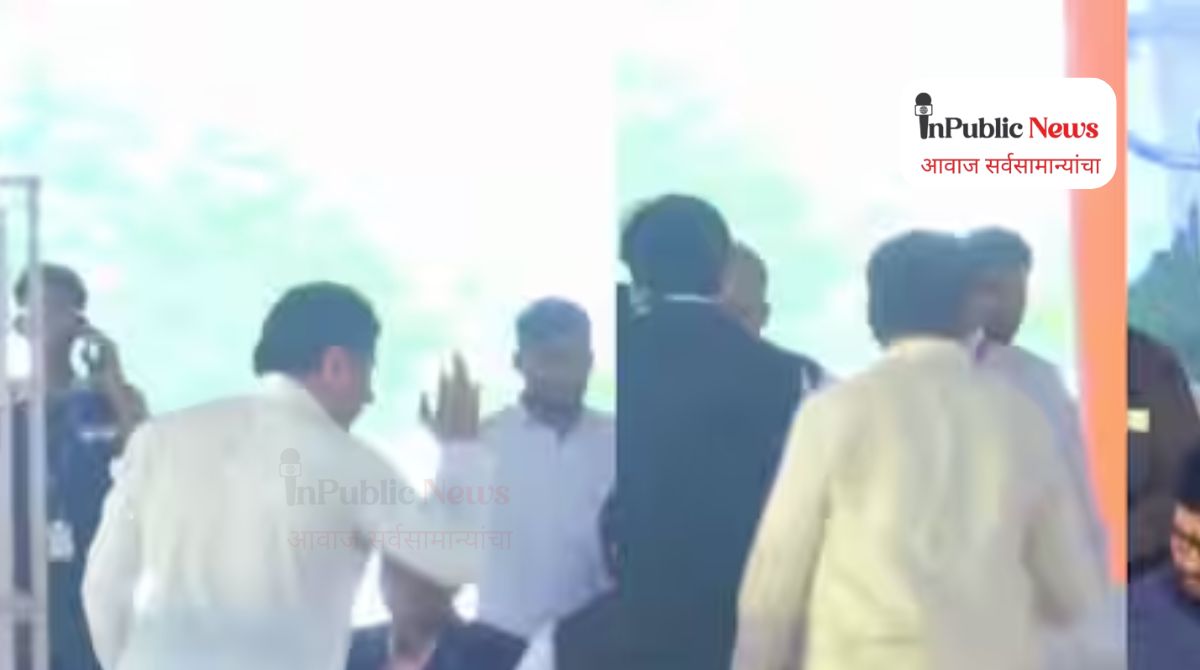मोठी बातमी: विमानसेवा उद्घाटनात ‘मोहिते पाटील’ बंधूं उपस्थित राहूनही मंच सोडून निघून गेले?