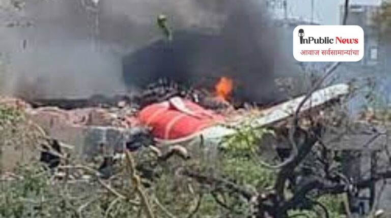 Air India Plane Crash