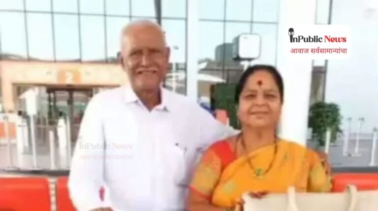 Ahmedabad Air India plane crash