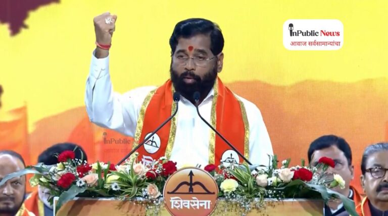 LIVE  Mumbai Eknath Shinde