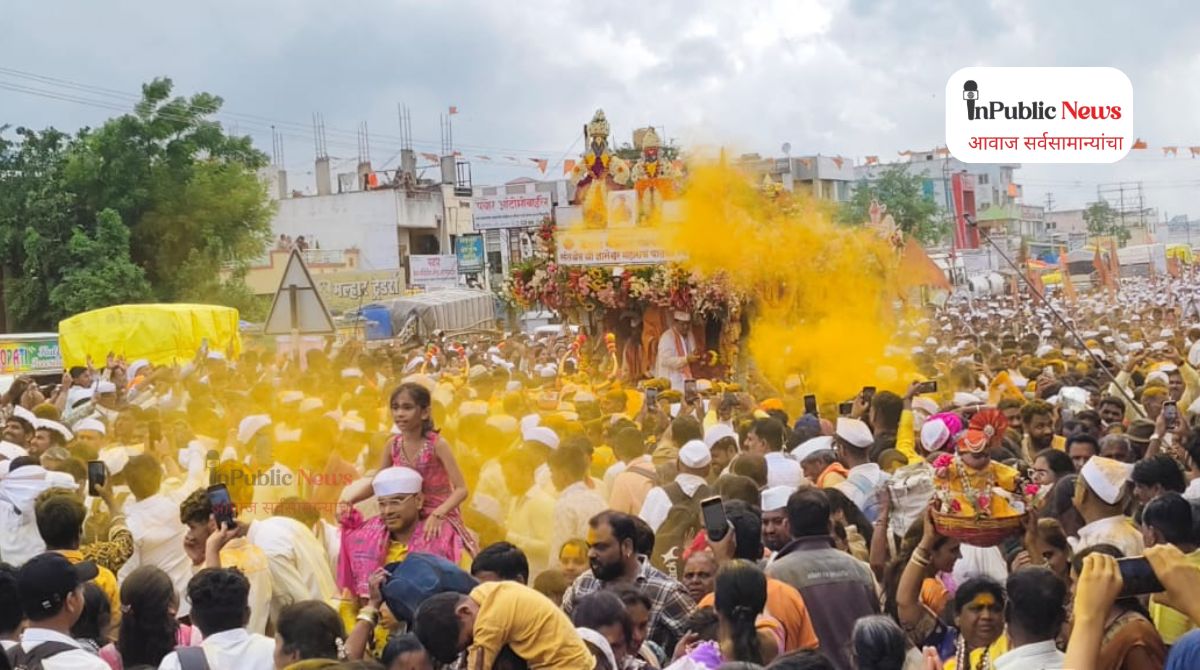 Sant Dnyaneshwar Mauli