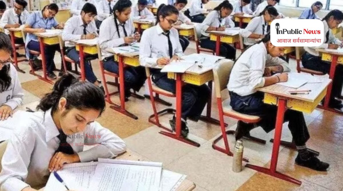 CBSE