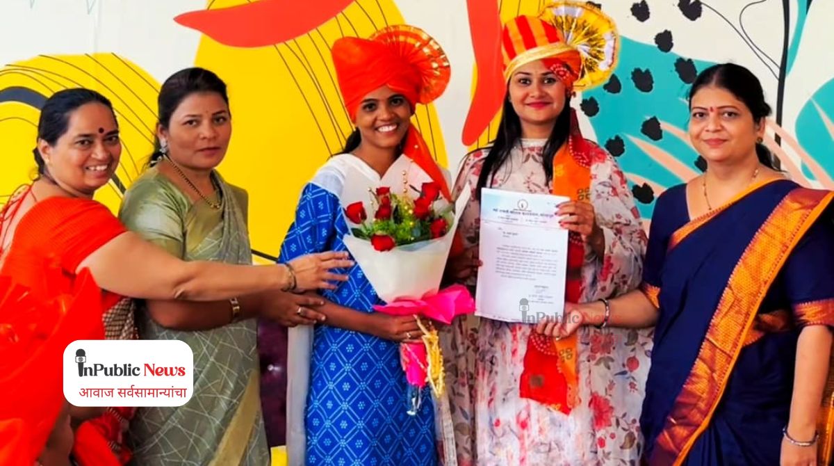 Stree Shakti Social Foundation
