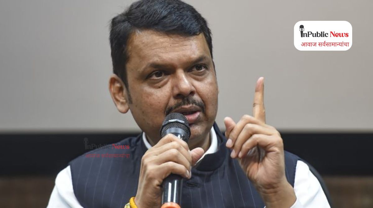 cm Devendra Fadnavis