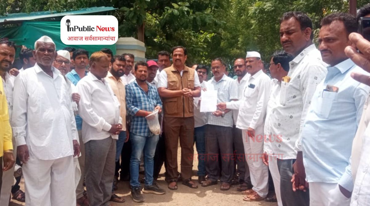 Shaktipeeth Highway :