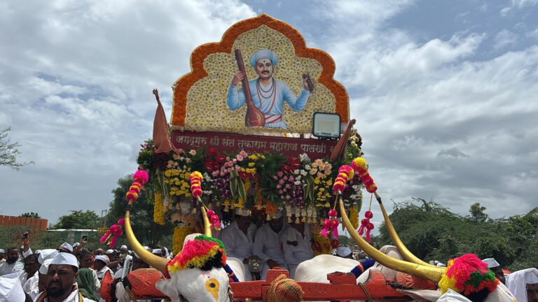 Pandharpur Wari
