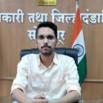 Collector Kumar Ashirwad and AshadhiWari