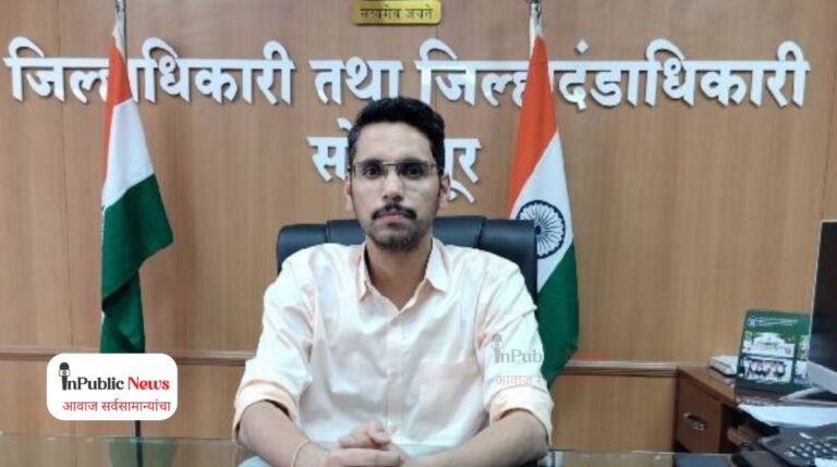 Collector Kumar Ashirwad and AshadhiWari