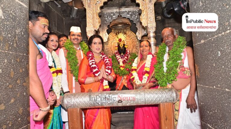 Pandharpur Wari