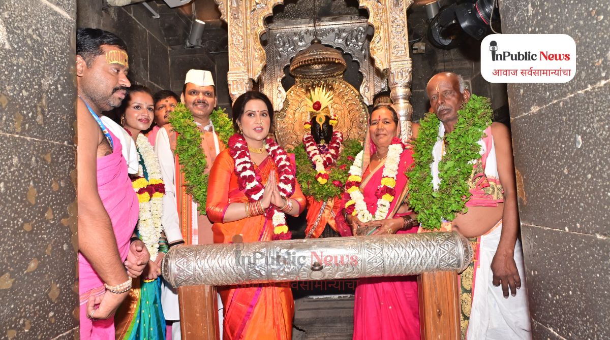 Pandharpur Wari