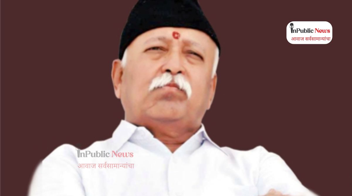 Dr. Mohan Bhagwat