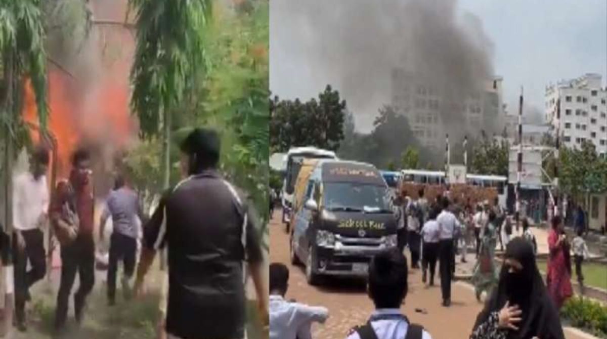 Plane Crash  : ढाकामध्ये विमान दुर्घटना; तांत्रिक बिघाडामुळे दुर्घटना?विद्यार्थ्यांमध्ये भीतीचे वातावरण!