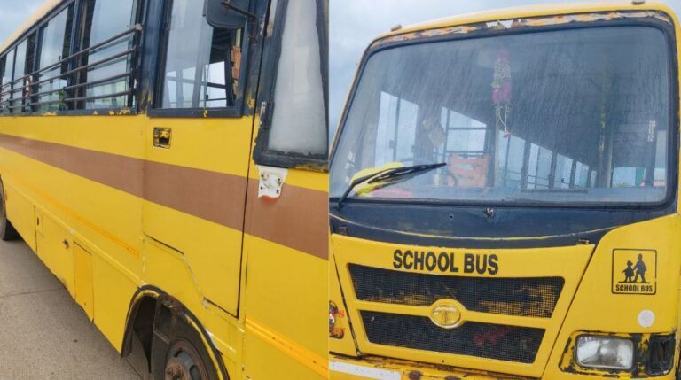 School Bus