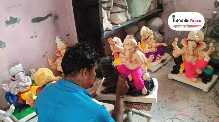 Ganesh Chaturthi : गणेशोत्सव म्हटला की घराघरात आनंद, उत्साह आणि भक्तीची लाट!