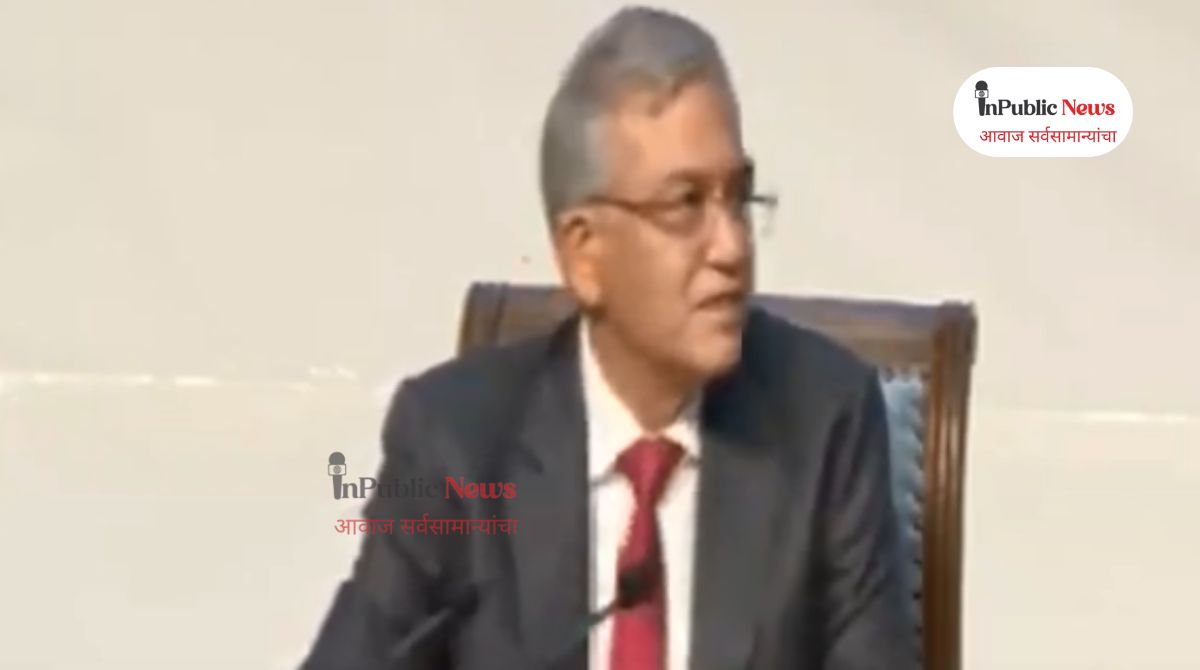 Election Commission