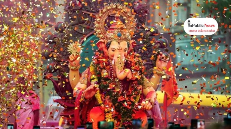 १३७ सार्वजनिक गणेशोत्सव मंडळांची नोंदणी;डॉल्बीमुक्त गणेशोत्सवासाठी पोलीस प्रशासनाचे आवाहन!