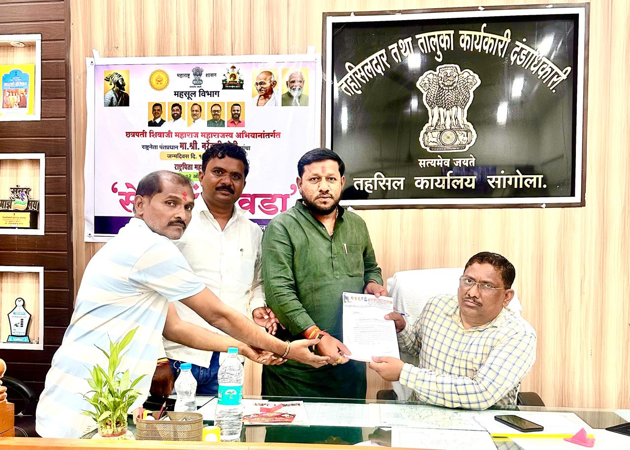 गोपिचंद पडळकरांच्या वक्तव्याचा निषेध! सांगोला तालुका राष्ट्रवादी काँग्रेस शरदचंद्र पवार पक्षाचे दत्तात्रय सावंत यांनी दिले निवेदन!