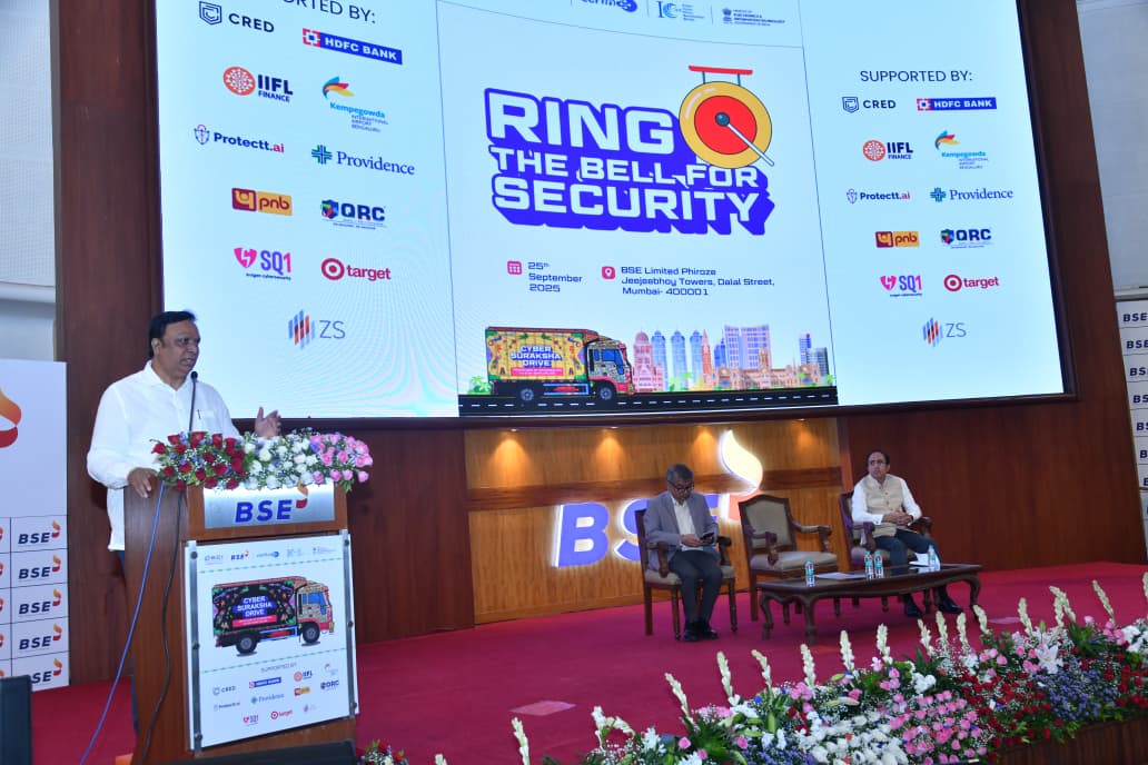 सायबर सुरक्षा नियंत्रण प्रणालीत महाराष्ट्र राष्ट्रासाठी आदर्श : मंत्री आशिष शेलार