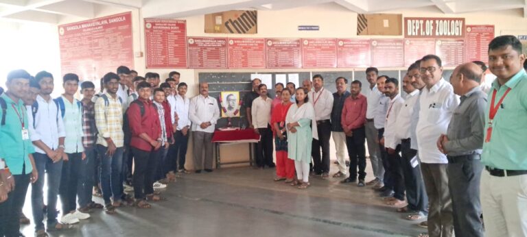 Keshav Thakare Jayanti