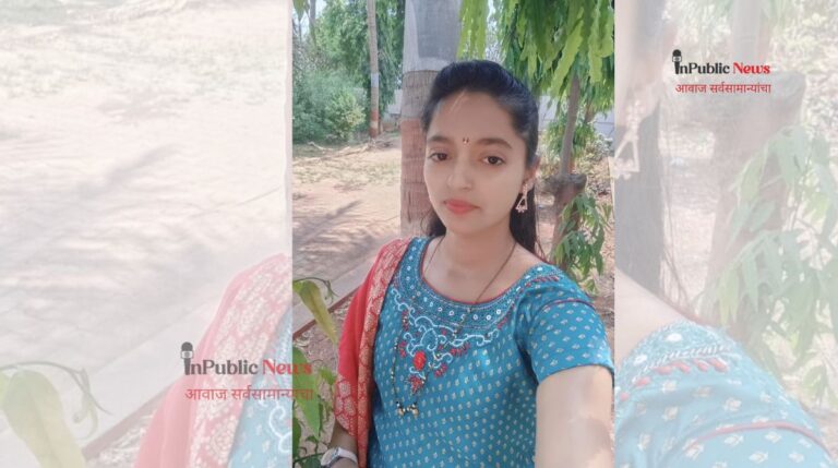 चोपडी येथील आशा सचिन बाबर यांचे सेट परीक्षेत सुयश!