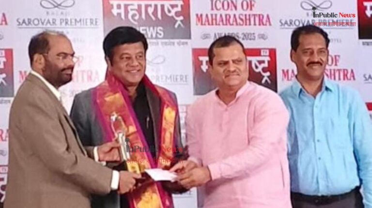दैनिक तरुण भारतचे मुख्य संपादक प्रशांत माने यांना “आयकॉन ऑफ महाराष्ट्र” पुरस्काराने गौरव! 