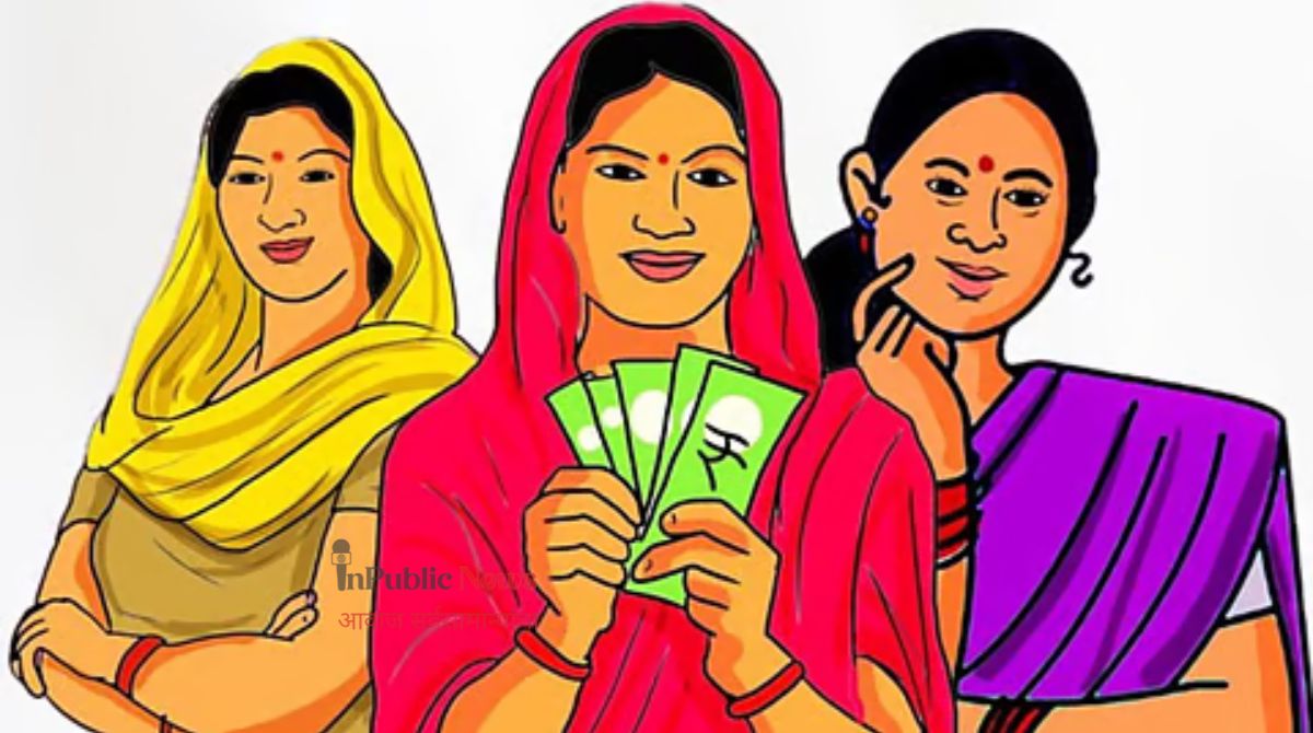 लाडकी बहीण योजनेत मोठा बदल;  लाभार्थी महिलांसाठी ई-केवायसी अनिवार्य!