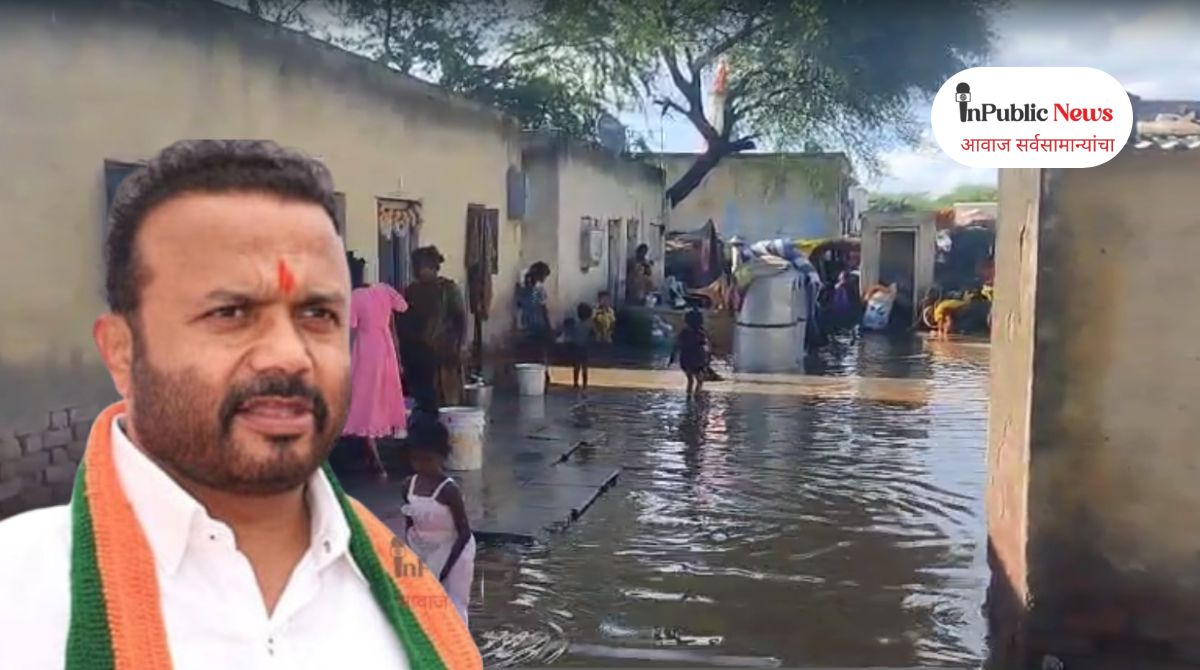 सांगोल्यात ढगफुटी सदृश पाऊस; गावांवर संकट; आजी-माजी आमदारांच्या पाठपुराव्यानंतर पालकमंत्र्यांचा पाहणी दौरा!