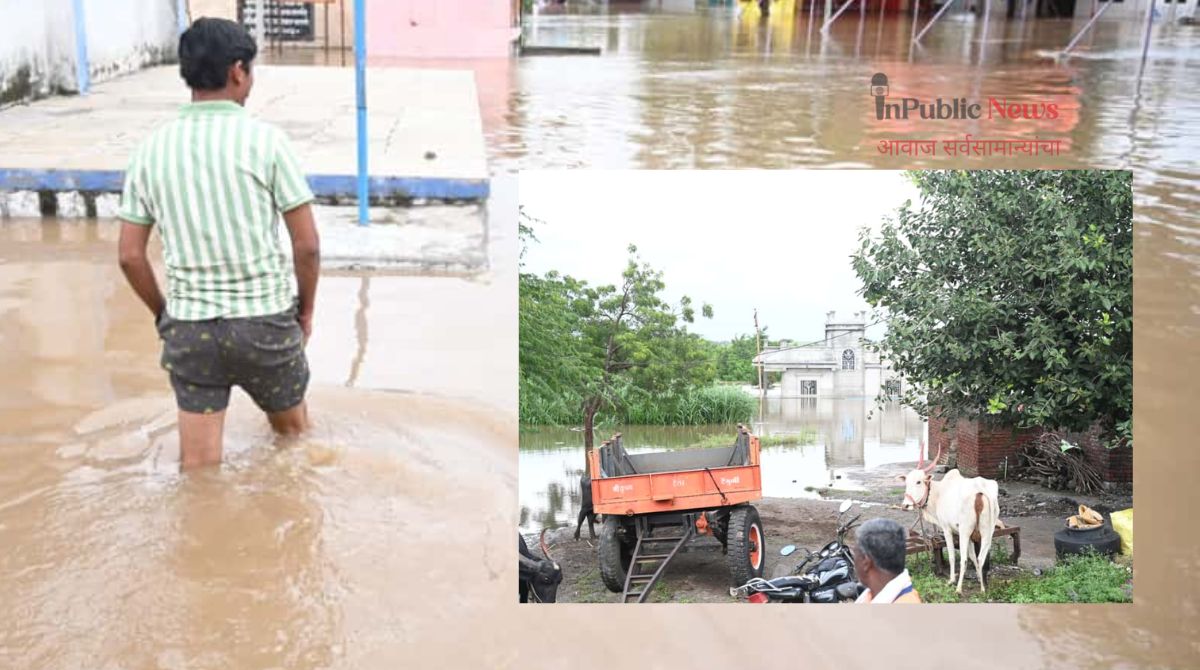 आम्ही गांजा लावून पैसे जमवावे का?; महिलांच्या कार्यक्रमासाठी लाखोंचा खर्च होतोय परंतु आम्हाला मदत नाही : अतिवृष्टीने उद्ध्वस्त झालेल्या शेतकऱ्याचा सवाल ?