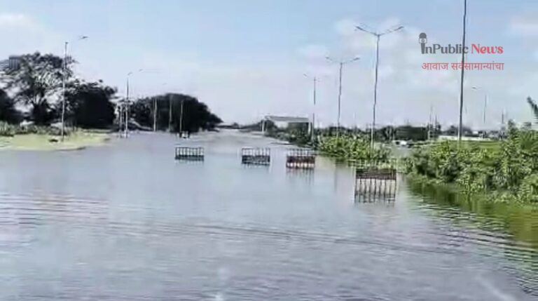 अतिवृष्टीमुळे सीना नदीला महापूर; सोलापूर–विजयपूर महामार्ग बंद