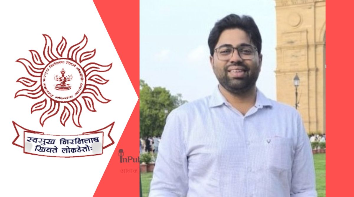 MPSC State Service Himalaya Ghorpade