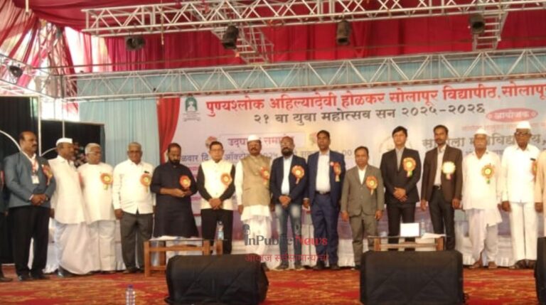 ब्रेकिंग न्यूज | युवा महोत्सवाच्या पहिल्याच दिवशी गालबोट! कुलगुरूंच्या खुनशीवागण्यामुळे पहिल्याच दिवशी राडा? 