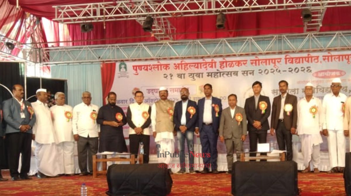 ब्रेकिंग न्यूज | युवा महोत्सवाच्या पहिल्याच दिवशी गालबोट! कुलगुरूंच्या खुनशीवागण्यामुळे पहिल्याच दिवशी राडा? 