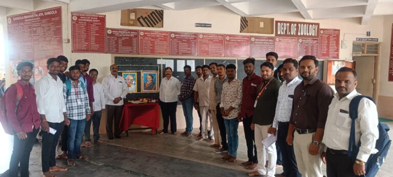 Sardar Vallabhbhai Patel Jayanti SMS