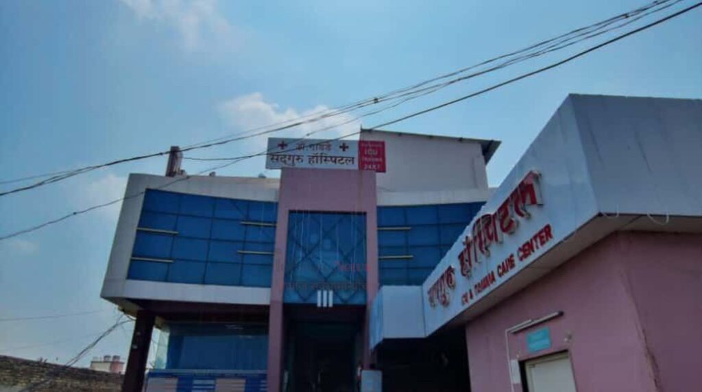 Hospital Sadguru Sangola